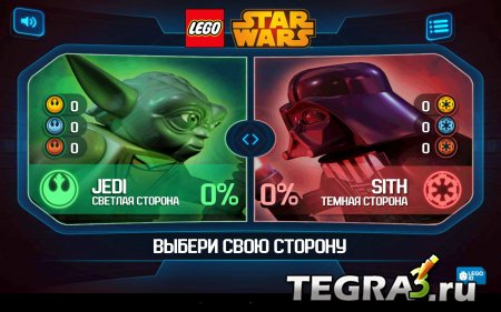 LEGO® Star Wars™ Yoda II v1.0.1