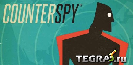 CounterSpy™