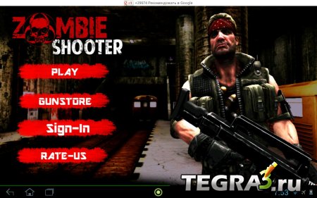 Zombie Shooter 3D v2.0