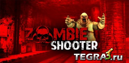 иконка Zombie Shooter 3D