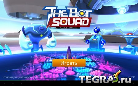 The Bot Squad: Puzzle Battles v1.7.0 [Много кристаллов и звезд]