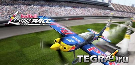 Иконка Red Bull Air Race The Game