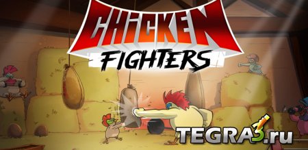 иконка Chicken Fighters