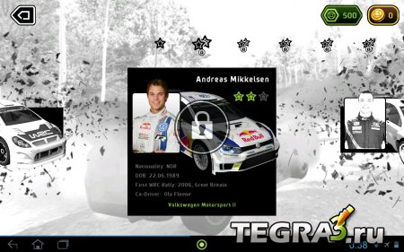 WRC The Official Game v1.0.6