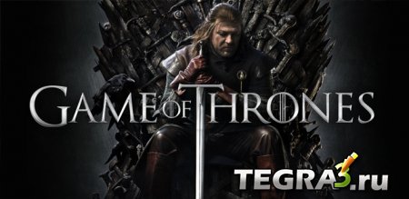 Game of Thrones  Episode1 v1.23 [RUS]