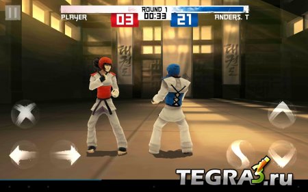 Taekwondo Game v1.5.55148636 [Unlocked]
