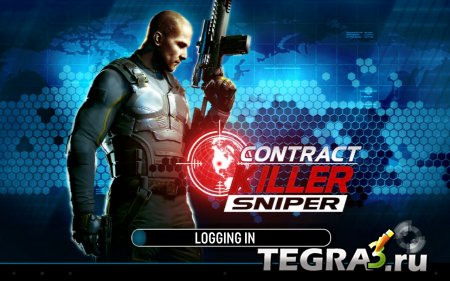Contract Killer: Sniper v2.0