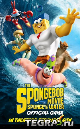SpongeBob: Sponge on the Run v1.0