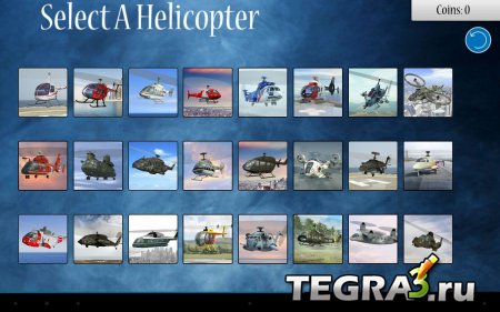 Helicopter Flight Simulator 2 v1.0