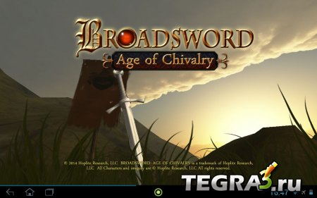 Broadsword  Age of Chivalry v0.04s [Unlocked]