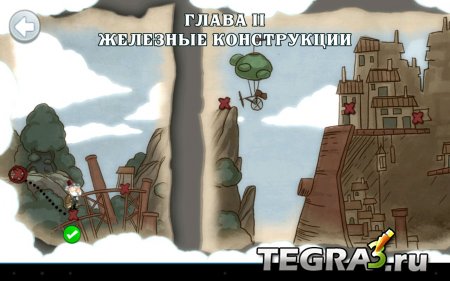 Chronology v1.10 [Unlocked]