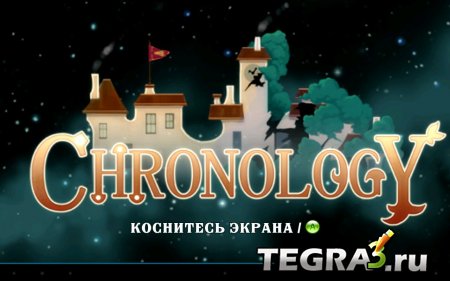 Chronology v1.10 [Unlocked]