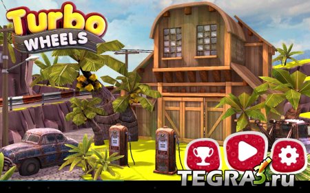 Turbo Wheels v1.1.1 [Mod Money]