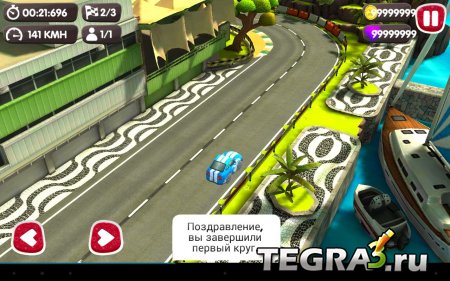 Turbo Wheels v1.1.1 [Mod Money]