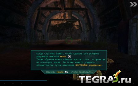 Oddworld: Stranger's Wrath v1.0.13