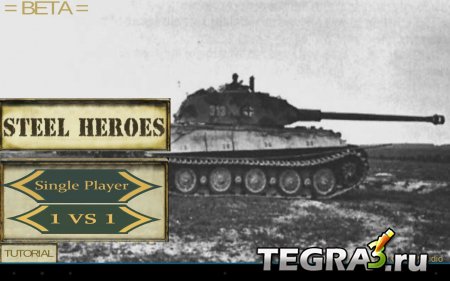 Steel Heroes : Tank Tactic v1.01