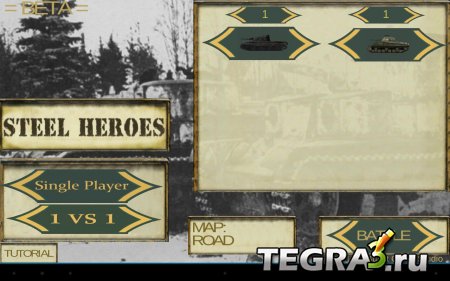 Steel Heroes : Tank Tactic v1.01