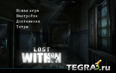 Lost Within v1.00 [ ] 