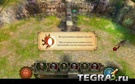 Spellcrafter v1.0.2 [ ]