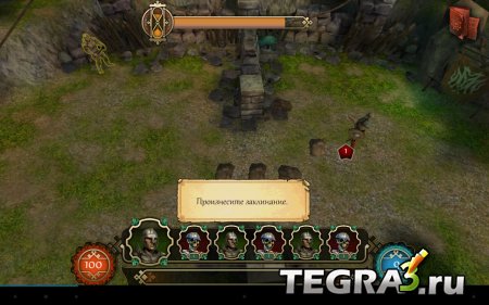 Spellcrafter v1.0.2 [ ]