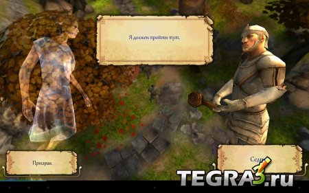 Spellcrafter v1.0.2 [ ]