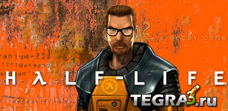 иконка Half-Life
